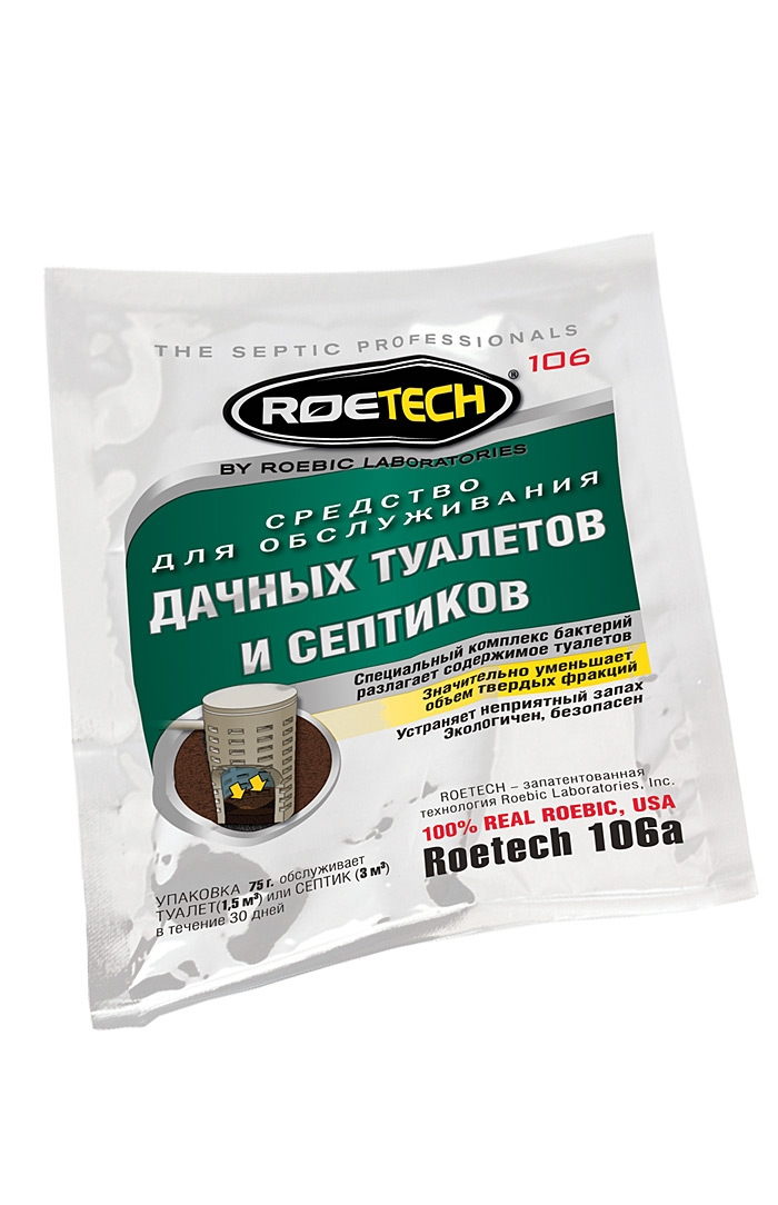 Roetech 106A